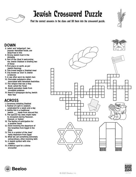 hebrew a crossword|More.